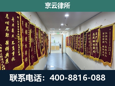 岫岩-企业展示图